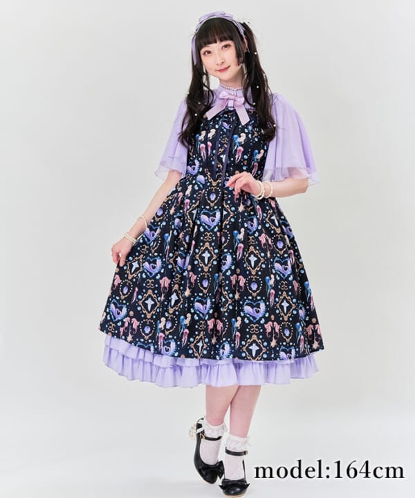 axes femme kawaiiから、Fancy Marine シリーズが登場！【kawaii