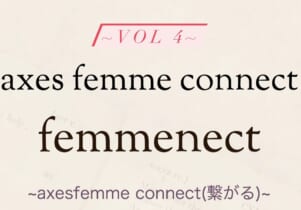 femmenect