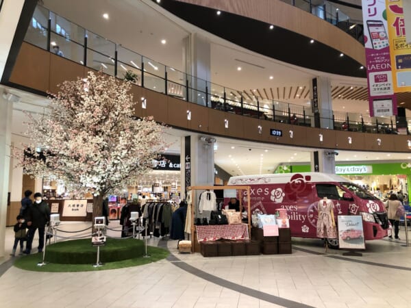 3月26日 土 イオンモール京都桂川にて全国ファッションショー ファンミーティングが開催されました My Axes