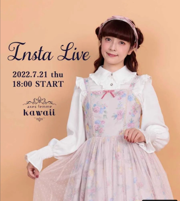 axes femme kawaiiから、Classic Bouquet seriesが新登場！【kawaii 