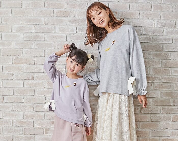 axes femmeから、ロングセラー絵本シリーズ「くまのがっこう」との