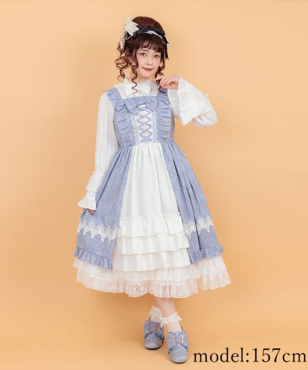 axes femme kawaiiから、Classical Frill series(クラシカルフリル