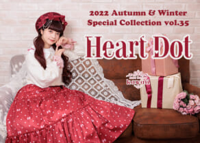 axes femme kawaiiから、Heart Dot series (ハートドットシリーズ) が ...