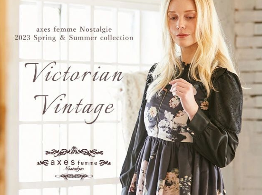 Nostalgie⁡から、2023 SS collection “Victorian Vintage⁡” Vol.1が