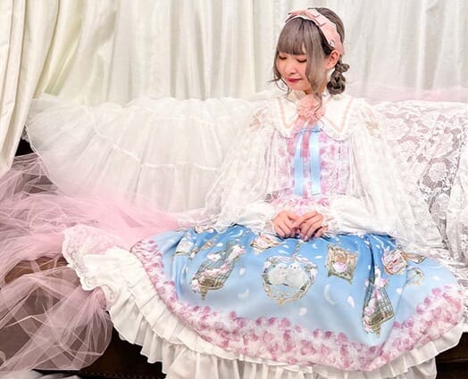 完売品　axes femme kawaii リナズジャンパースカート　紺