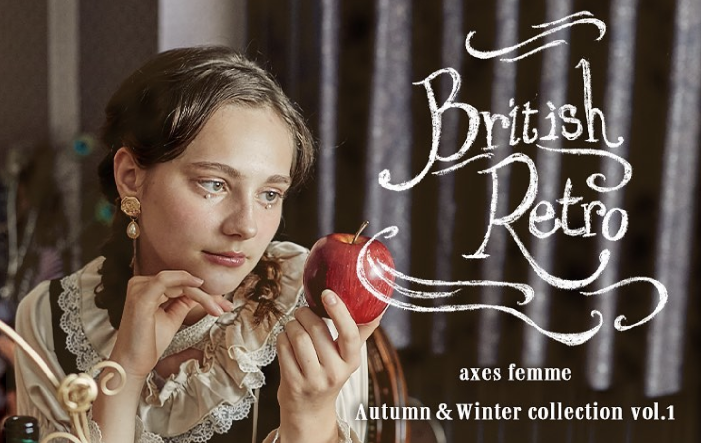 編集部調査】axes femme 2023 AW collection vol.1 「British Retro 