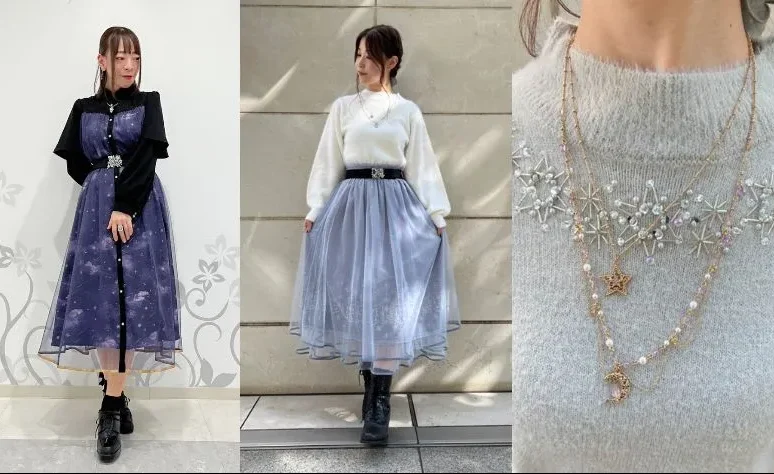 大反響アイテム！】ステラートシリーズを徹底解剖♡星を散りばめ