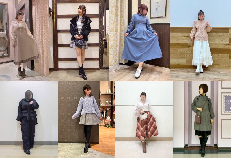 axes femme人気スタッフによる年末年始のおすすめコーデ8選をお届け 