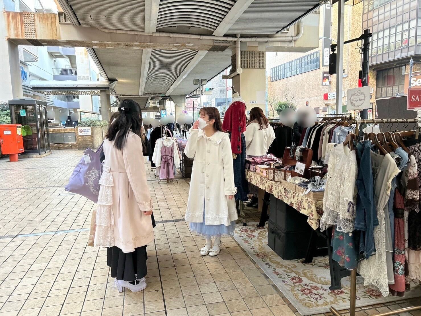 2月開催予定】axes femmeのイベント一覧！大人気イベントの予定を