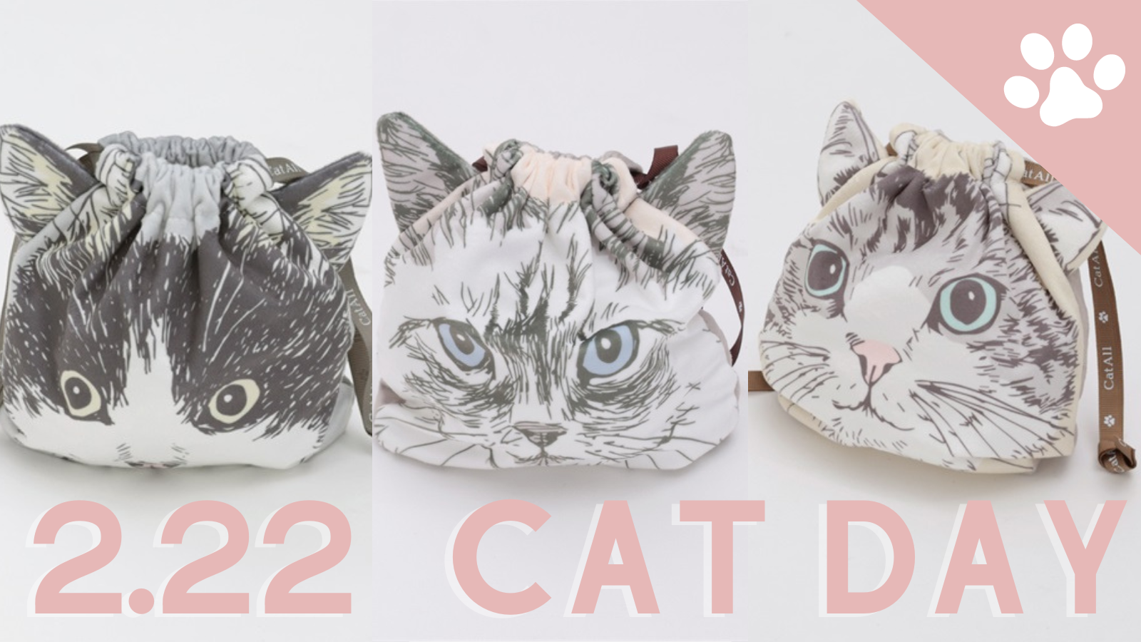2/22は猫の日】毎日猫ちゃんと一緒にいられるお洋服・雑貨を一挙ご紹介