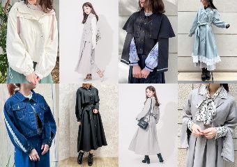 axes femme】春にぴったりな axes femme のアウターを7選でご紹介