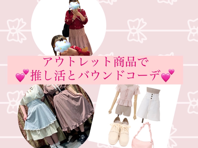 ラベンダーカラー❤️親子コーデ❤️ハンドメイド♡ドールチャーム