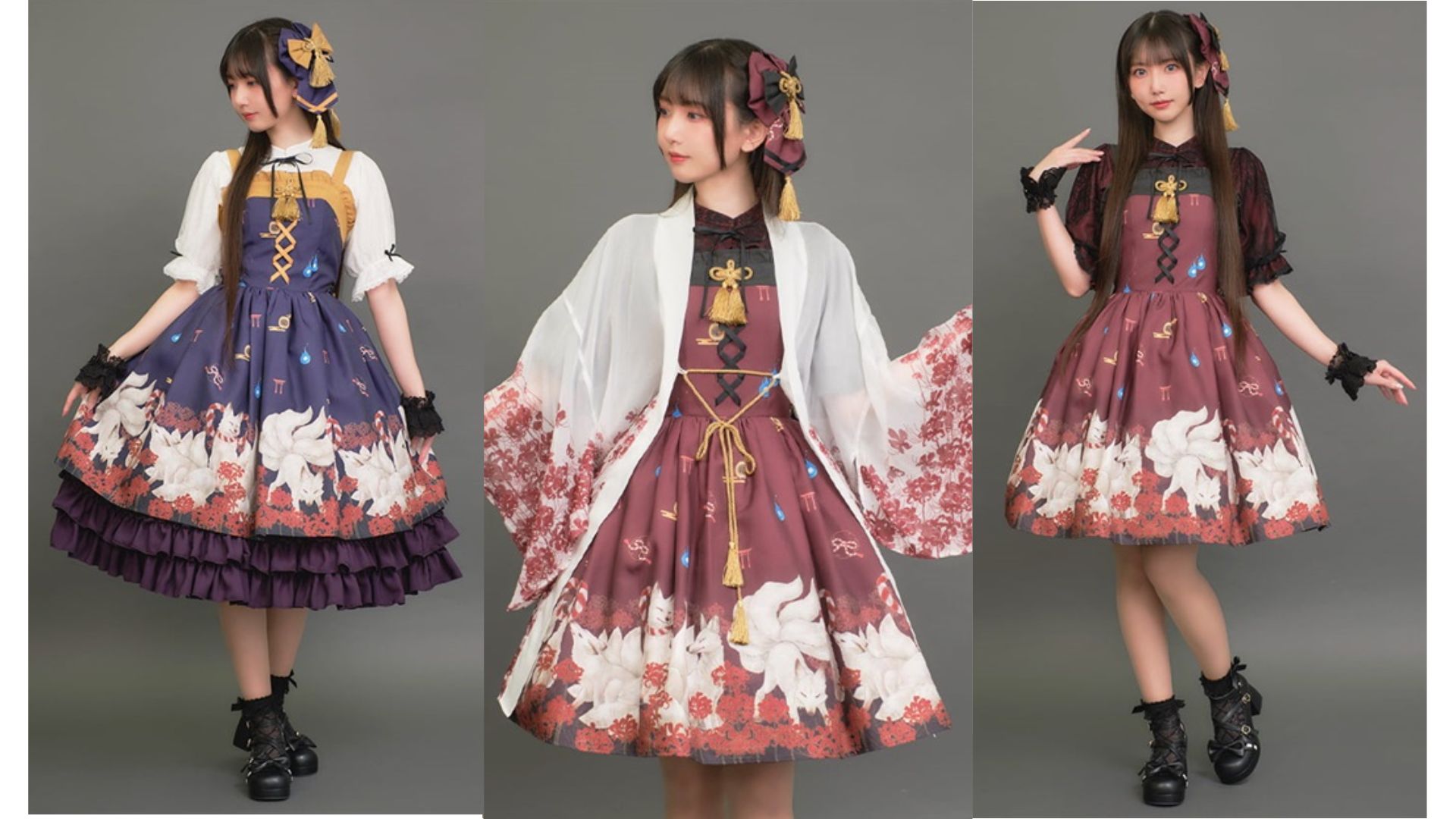 axes femme kawaiiから初の和テイストアイテムが登場♡「彼岸の白狐会  