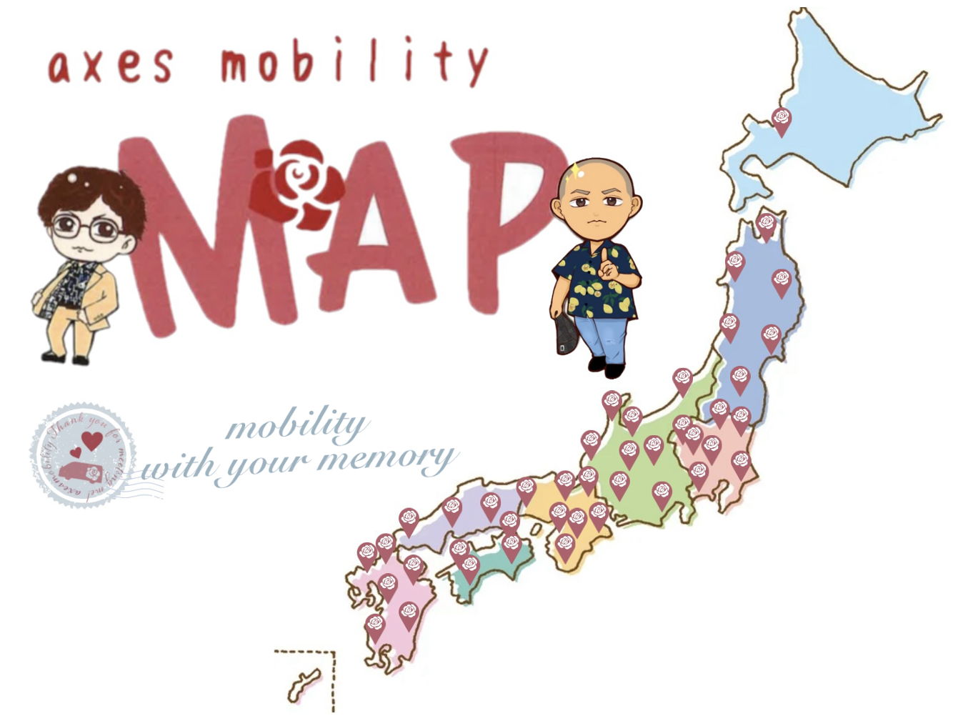 全国にaxes femmeを届ける…移動販売『axes mobility』がリニューアル