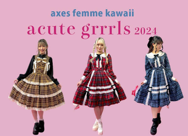 ☆新品・美品 axes femme 14点☆ 11⁄4（月）まで！伊勢丹新宿アキュートガールにて、axes femme kawaii