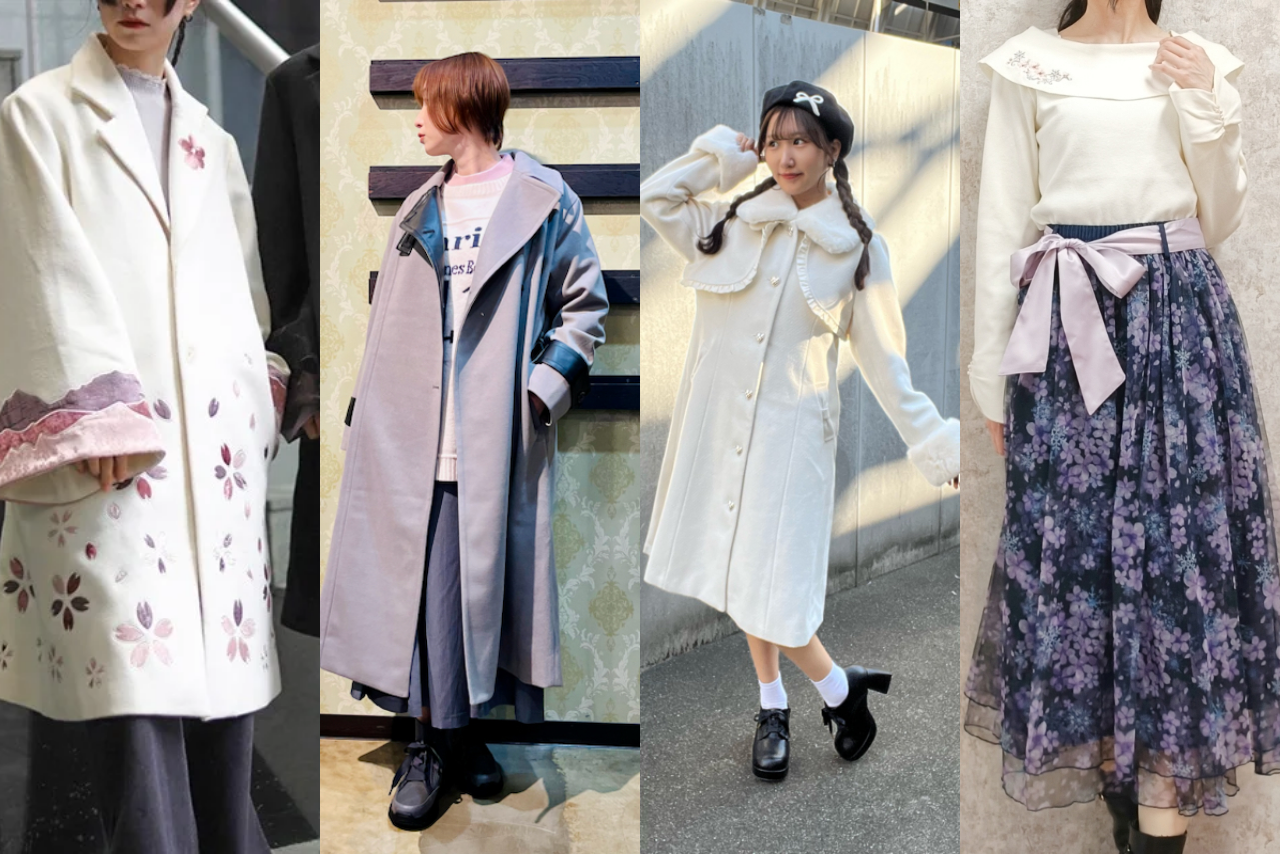 年末年始のお出かけに♡シーン別のおすすめコーデをご紹介！忘年会