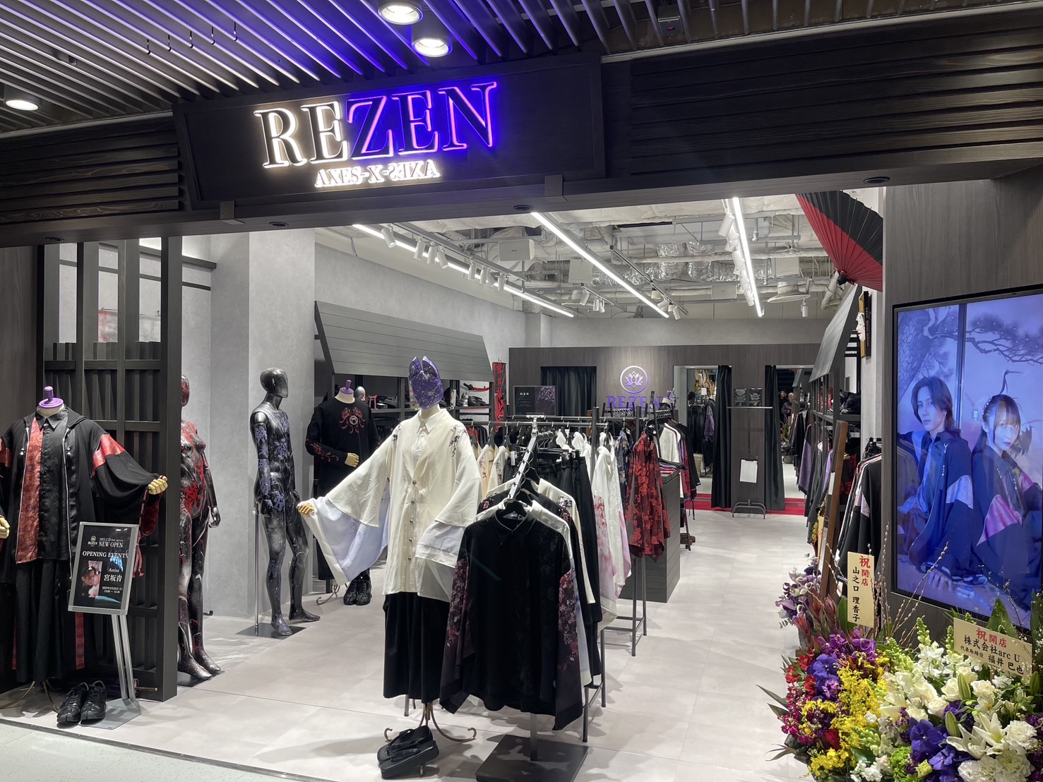 和×モードの世界観を着る』今抑えておきたいユニセックスブランド