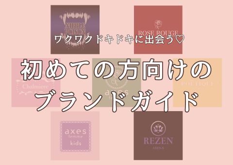 y2kレディース48点まとめ売り NIKE axes femme タグ付 セール y2kレディース48点まとめ売り NIKE axes femme タグ付 セール