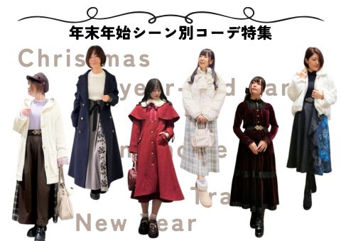 Axes…自己紹介ご確認ください　 my axes - 見たい情報、知りたい情報がすぐに見つかる。“私のaxes” が