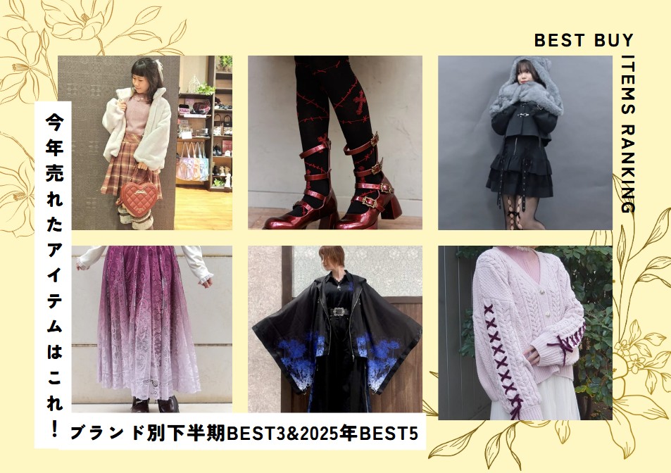 my axes - 見たい情報、知りたい情報がすぐに見つかる。“私のaxes” が