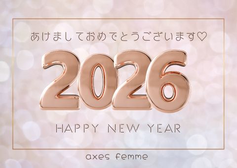 レーベル別新年のご挨拶】2026年もワクワクドキドキをたくさんお届けし