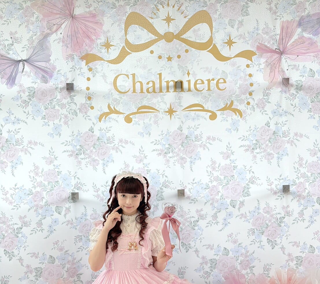 リニューアルオープン！】Chalmiereラフォーレ原宿店が誕生♡限定